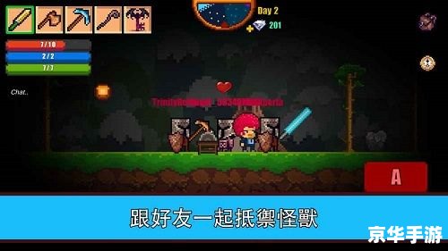 大众游戏网:打造游戏爱好者的乐园 大众游戏网:打造游戏爱好者的乐园