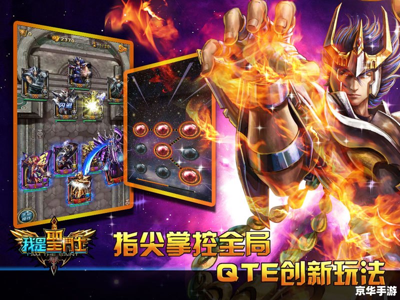 阿兹尔出装攻略:打造最强黄金沙皇 阿兹尔出装攻略:打造最强黄金沙皇