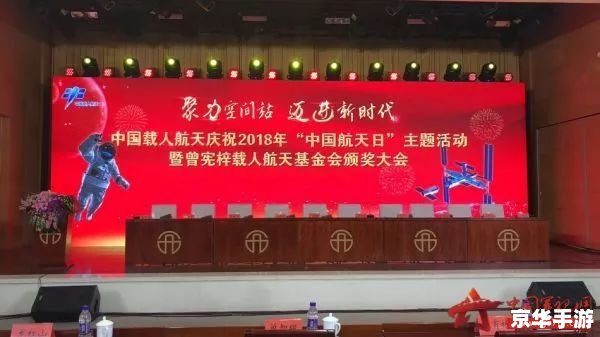 梦幻学院:培养梦想中的英才 梦幻学院:培养梦想中的英才