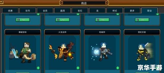 游戏盒子排行榜:引领玩家探索游戏世界的指南 游戏盒子排行榜:引领玩家探索游戏世界的指南