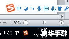 dnf怎么设置窗口 DNF如何设置窗口模式