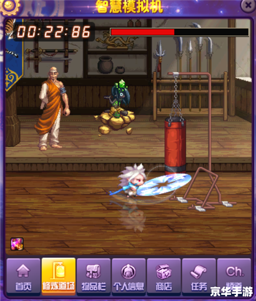 dnf 模拟器 DNF模拟器:体验最真实的地下城与勇士冒险 dnf 模拟器 DNF模拟器:体验最真实的地下城与勇士冒险