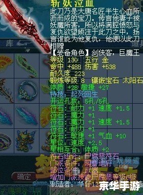 17173梦幻：探索神秘的游戏世界