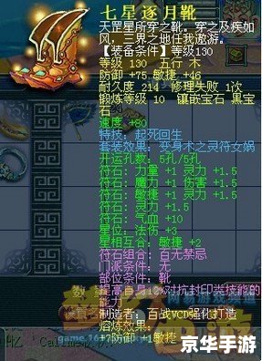 17173梦幻：探索神秘的游戏世界