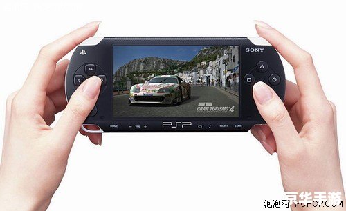 PSP3000模拟器:重温经典掌机游戏的绝佳选择 PSP3000模拟器:重温经典掌机游戏的绝佳选择
