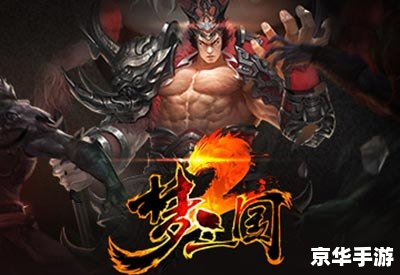 魔兽世界护照:探索艾泽拉斯的必备之物 魔兽世界护照:探索艾泽拉斯的必备之物