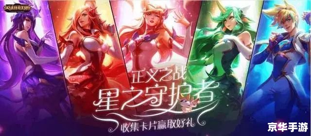 赛尔号火狐:烈焰之心的守护者 赛尔号火狐:烈焰之心的守护者