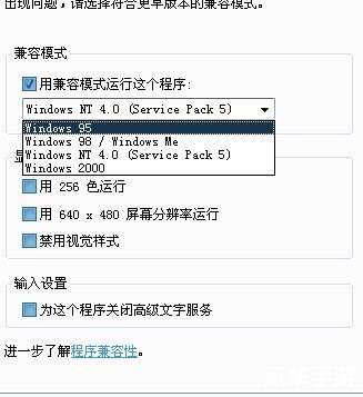 为什么我DNF进不去?探究可能的原因和解决方案 为什么我DNF进不去?探究可能的原因和解决方案