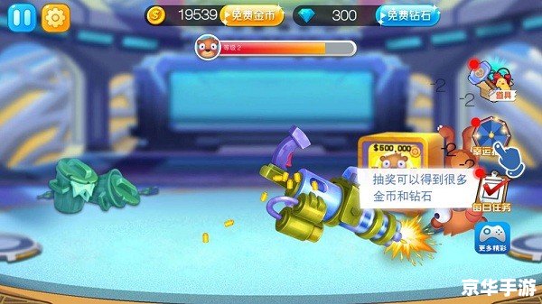 免费休闲网游:尽享轻松游戏乐趣 免费休闲网游:尽享轻松游戏乐趣