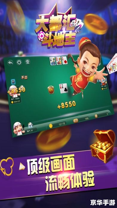 免费休闲网游:尽享轻松游戏乐趣 免费休闲网游:尽享轻松游戏乐趣