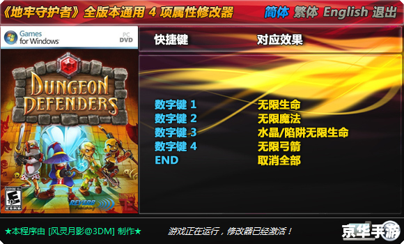 苍空之雾修改器:探索无尽天空的神秘工具 苍空之雾修改器:探索无尽天空的神秘工具