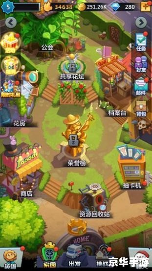 大米单机游戏网:精选单机游戏,尽享无限乐趣 大米单机游戏网:精选单机游戏,尽享无限乐趣