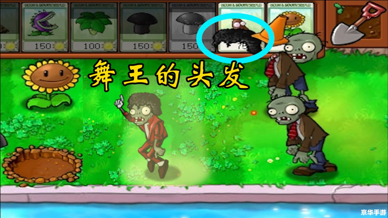 大米单机游戏网:精选单机游戏,尽享无限乐趣 大米单机游戏网:精选单机游戏,尽享无限乐趣