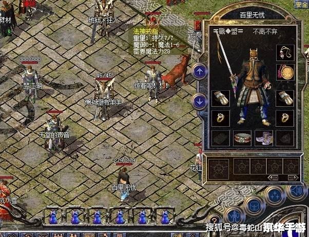 除魔传奇:勇者与恶魔的决战 除魔传奇:勇者与恶魔的决战