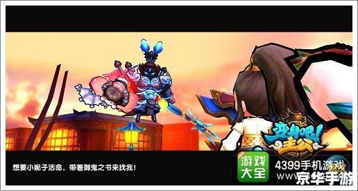 【大神攻略】游戏心得分享 【大神攻略】游戏心得分享