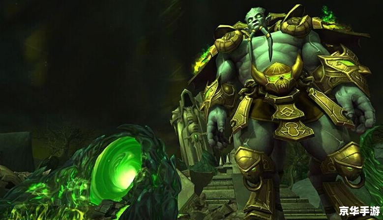 魔兽世界之战士传说:英勇无畏的冒险之旅 魔兽世界之战士传说:英勇无畏的冒险之旅
