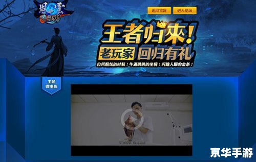 盛大69游戏:打造极致游戏体验 盛大69游戏:打造极致游戏体验