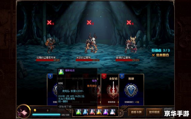 DNF竹影:打造最强武侠,探索东方神秘世界 DNF竹影:打造最强武侠,探索东方神秘世界