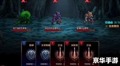 DNF竹影:打造最强武侠,探索东方神秘世界 DNF竹影:打造最强武侠,探索东方神秘世界
