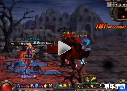 DNF恶灵的密语:探索神秘的幽灵世界 DNF恶灵的密语:探索神秘的幽灵世界