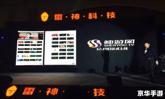 丁丁游戏网:打造一站式游戏娱乐平台 丁丁游戏网:打造一站式游戏娱乐平台