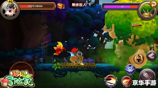1.85炎龙传奇:重温经典,探索无尽的冒险世界 1.85炎龙传奇:重温经典,探索无尽的冒险世界