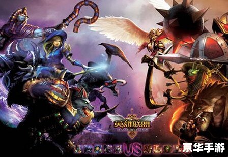 LOL女英雄:绽放战场的光彩 LOL女英雄:绽放战场的光彩