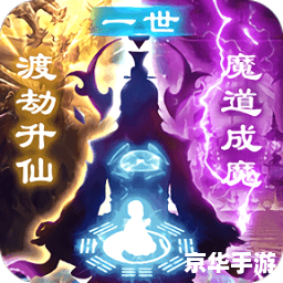 推荐网游: 推荐网游: