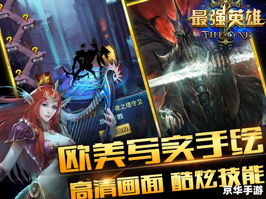 DNF大转移宣传片:揭示游戏新篇章 DNF大转移宣传片:揭示游戏新篇章