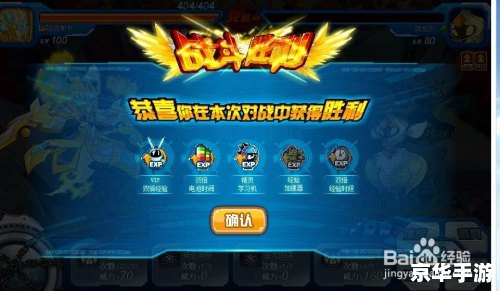 赛尔号阿加莎怎么打 赛尔号阿加莎打法攻略 赛尔号阿加莎怎么打 赛尔号阿加莎打法攻略
