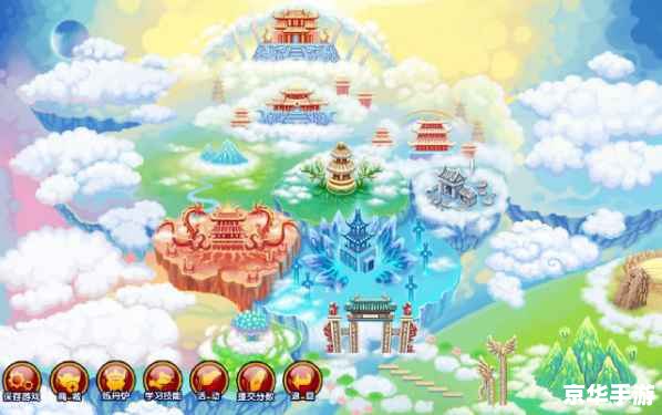 【造梦3修改器】:打造无敌梦境,畅享游戏乐趣 【造梦3修改器】:打造无敌梦境,畅享游戏乐趣