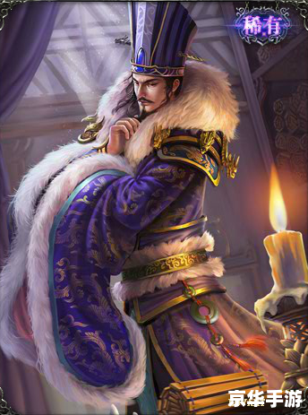 三国杀荀攸台词:谋略与智慧的结晶 三国杀荀攸台词:谋略与智慧的结晶