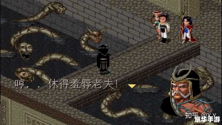 新仙剑奇侠传2攻略:探索奇幻仙侠世界 新仙剑奇侠传2攻略:探索奇幻仙侠世界
