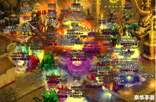 魔剑传奇:探索神秘世界与千年传说 魔剑传奇:探索神秘世界与千年传说
