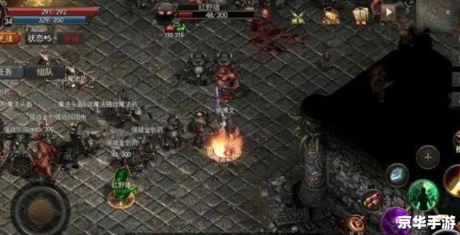 魔剑传奇:探索神秘世界与千年传说 魔剑传奇:探索神秘世界与千年传说