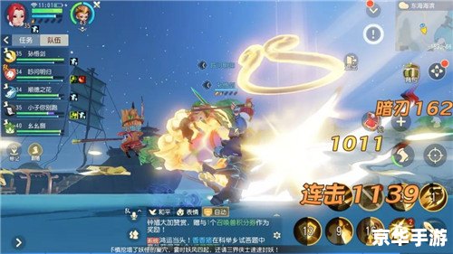 梦幻西游查询点数:掌握游戏资源与规划的重要工具 梦幻西游查询点数:掌握游戏资源与规划的重要工具