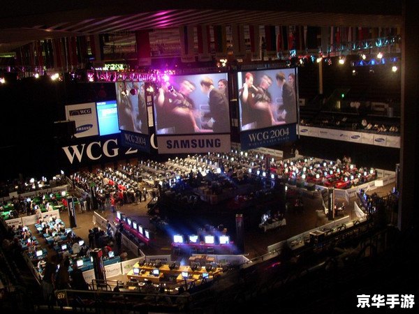 WCG2012世界总决赛:电子竞技巅峰之战 WCG2012世界总决赛:电子竞技巅峰之战