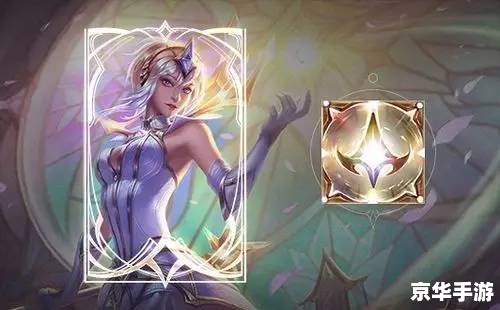 LOL伊利斯:探寻神秘魔法世界的英雄传奇 LOL伊利斯:探寻神秘魔法世界的英雄传奇