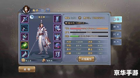 【六发左轮攻略】游戏技巧与心得分享 【六发左轮攻略】游戏技巧与心得分享