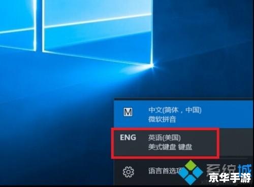 DNF切换输入法卡死问题深度解析 DNF切换输入法卡死问题深度解析