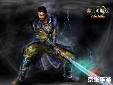 三国杀盛大:体验智勇之战,英雄豪杰共逐天下 三国杀盛大:体验智勇之战,英雄豪杰共逐天下