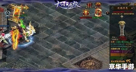 天羽传奇:探索神秘仙境,体验冒险之旅 天羽传奇:探索神秘仙境,体验冒险之旅