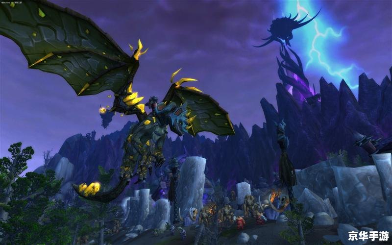 魔兽世界复制坐骑:探索游戏内的神奇生物 魔兽世界复制坐骑:探索游戏内的神奇生物