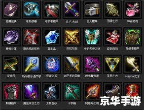 lol大师你懂吗 LOL大师:深度解析与游戏探讨 lol大师你懂吗 LOL大师:深度解析与游戏探讨