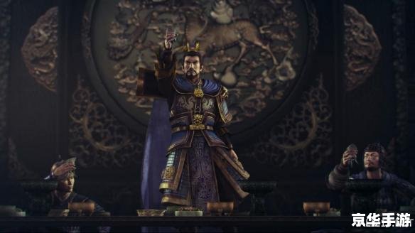 三国志孔明传:智勇之战 三国志孔明传:智勇之战