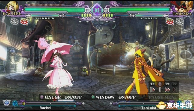 苍翼默示录psp 《苍翼默示录:燃烧的连魂》PSP版本游戏体验 苍翼默示录psp 《苍翼默示录:燃烧的连魂》PSP版本游戏体验