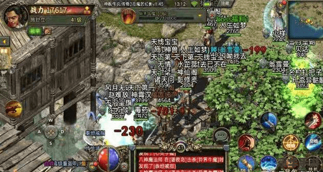 传奇3客户端:重温经典,再造辉煌 传奇3客户端:重温经典,再造辉煌