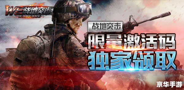红警全能王:统领战场,制霸天下 红警全能王:统领战场,制霸天下
