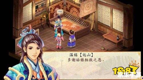幻想三国志3修改器:打造个性化游戏体验 幻想三国志3修改器:打造个性化游戏体验