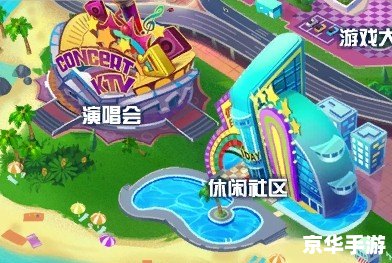 qq炫舞唱歌 QQ炫舞:尽情唱歌,畅享游戏乐趣 qq炫舞唱歌 QQ炫舞:尽情唱歌,畅享游戏乐趣